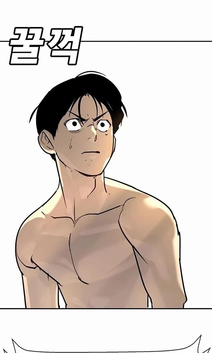 Манга Завоевание старшей школы: война с хулиганами - Глава 26 Страница 135