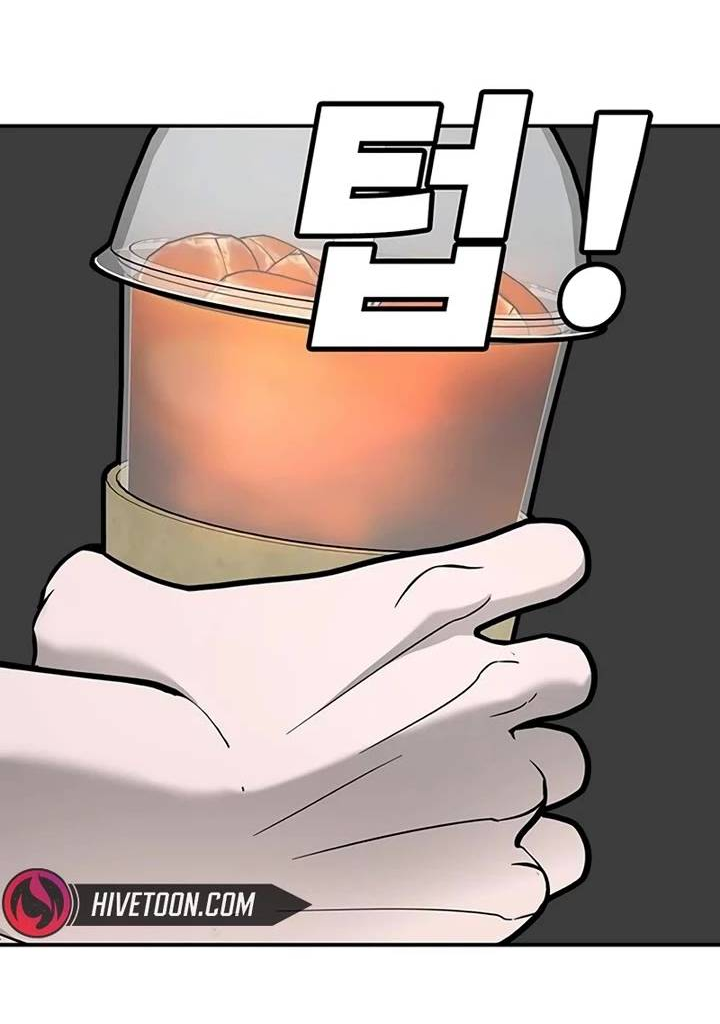 Манга Завоевание старшей школы: война с хулиганами - Глава 25 Страница 22