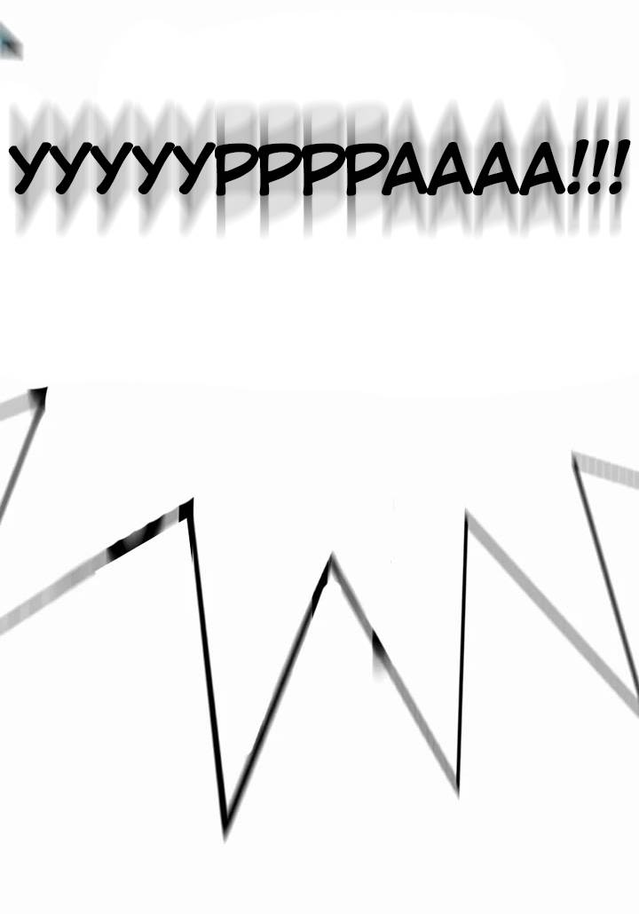 Манга Завоевание старшей школы: война с хулиганами - Глава 25 Страница 66