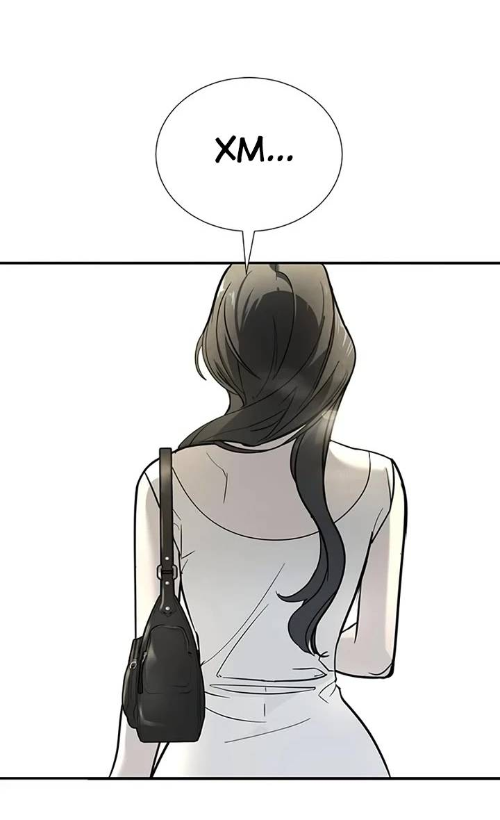 Манга Завоевание старшей школы: война с хулиганами - Глава 25 Страница 83