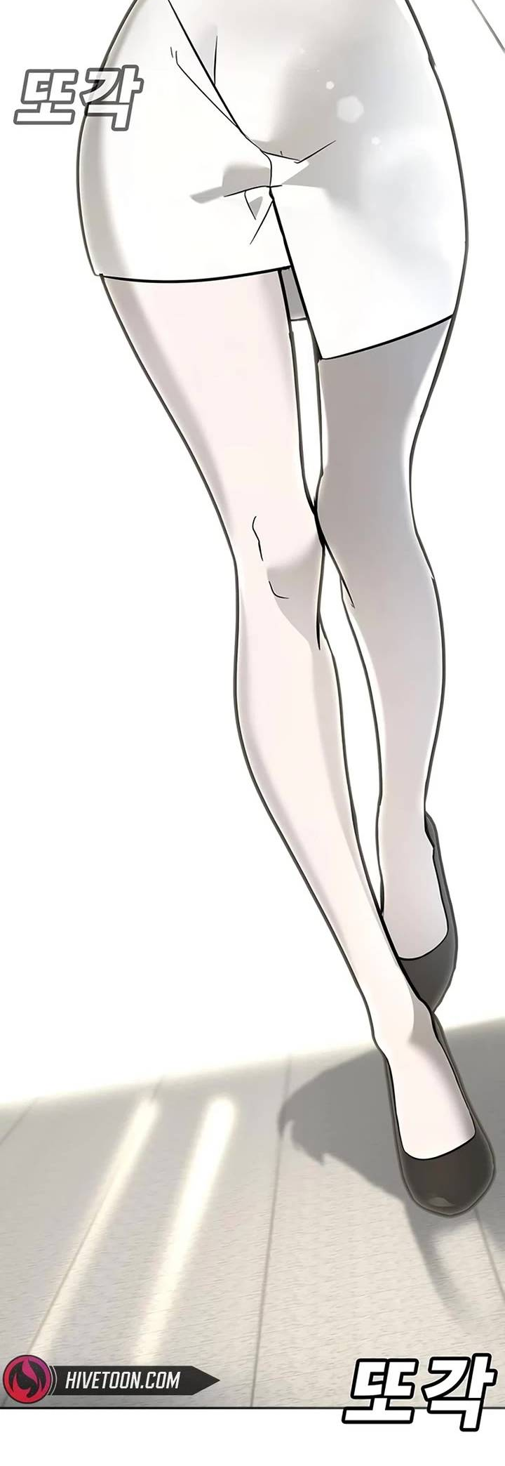 Манга Завоевание старшей школы: война с хулиганами - Глава 25 Страница 86