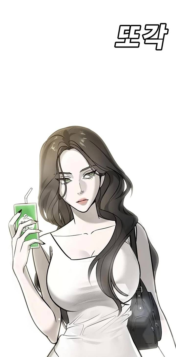 Манга Завоевание старшей школы: война с хулиганами - Глава 25 Страница 85