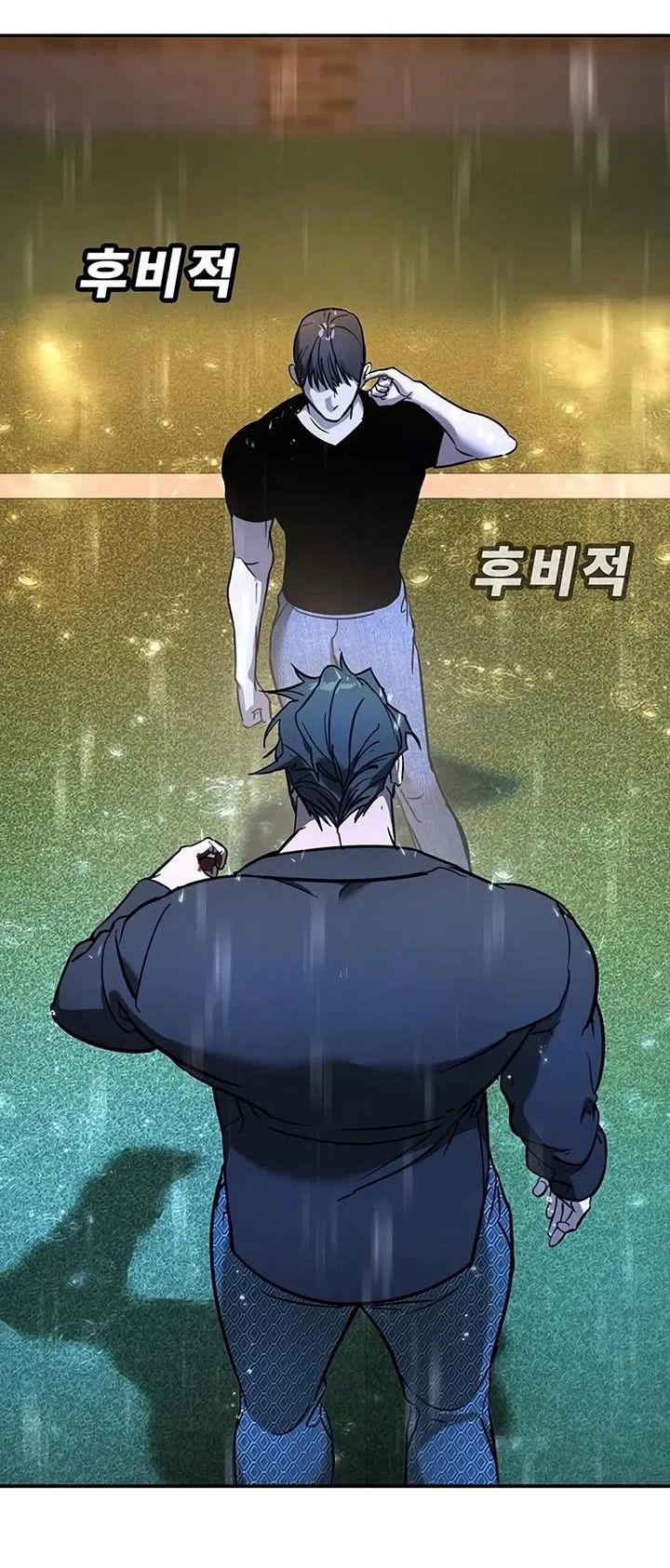 Манга Завоевание старшей школы: война с хулиганами - Глава 23 Страница 29