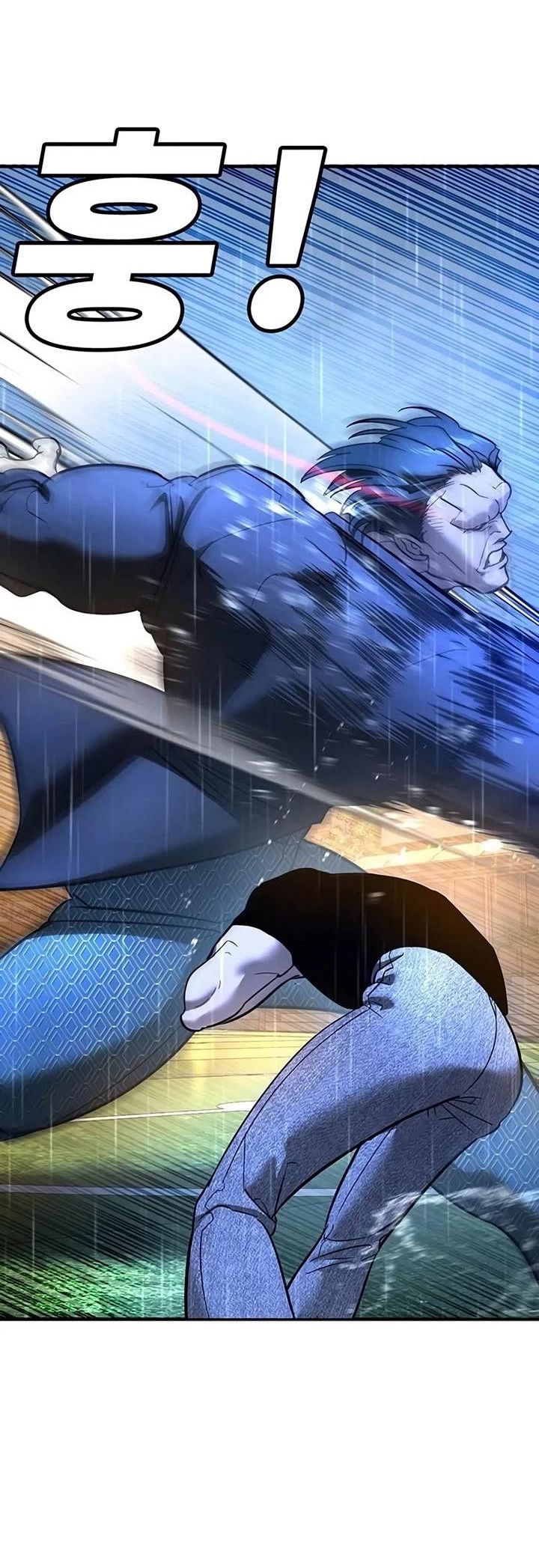 Манга Завоевание старшей школы: война с хулиганами - Глава 23 Страница 51