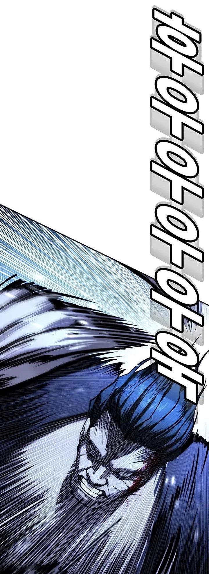 Манга Завоевание старшей школы: война с хулиганами - Глава 23 Страница 43