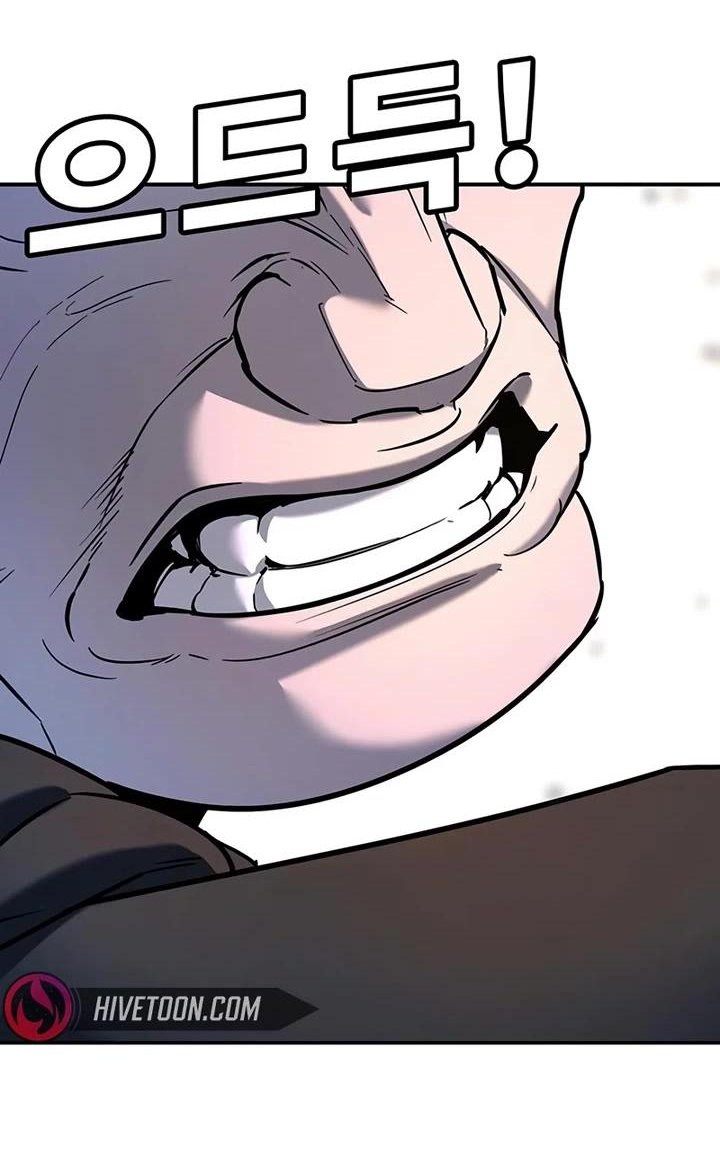 Манга Завоевание старшей школы: война с хулиганами - Глава 23 Страница 40