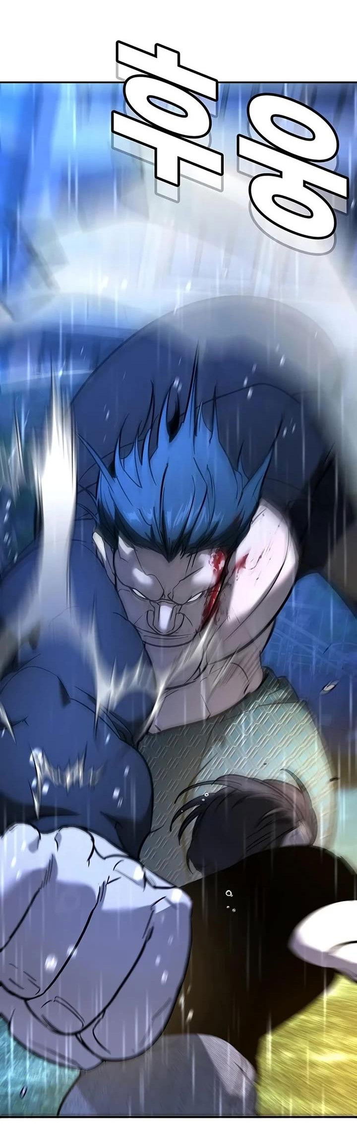 Манга Завоевание старшей школы: война с хулиганами - Глава 23 Страница 71