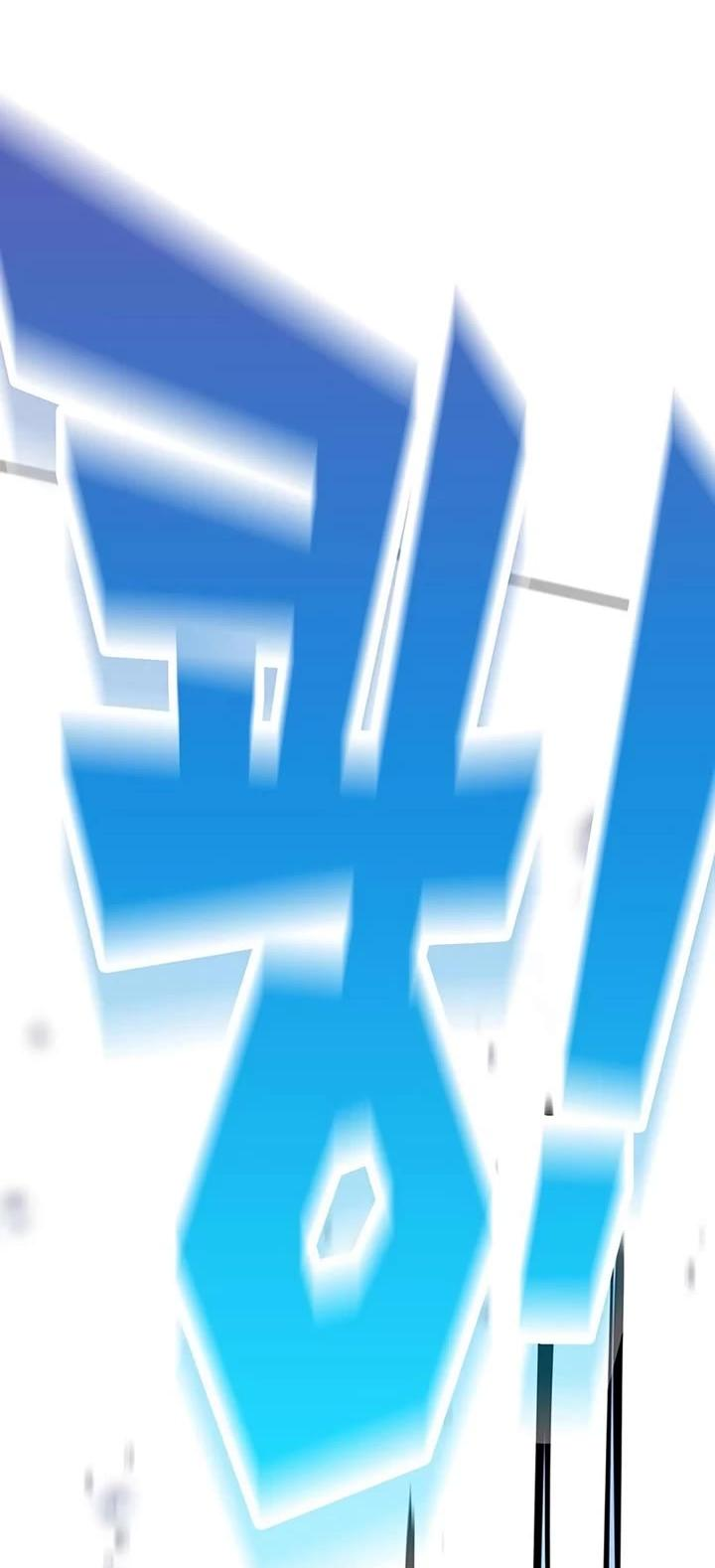 Манга Завоевание старшей школы: война с хулиганами - Глава 23 Страница 91