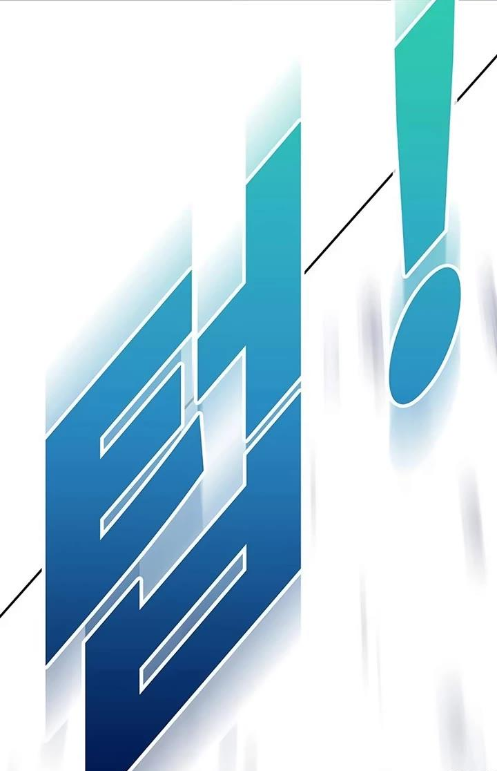 Манга Завоевание старшей школы: война с хулиганами - Глава 23 Страница 73