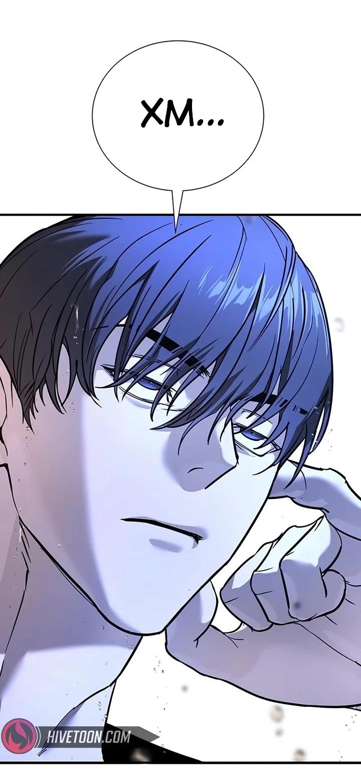 Манга Завоевание старшей школы: война с хулиганами - Глава 23 Страница 30