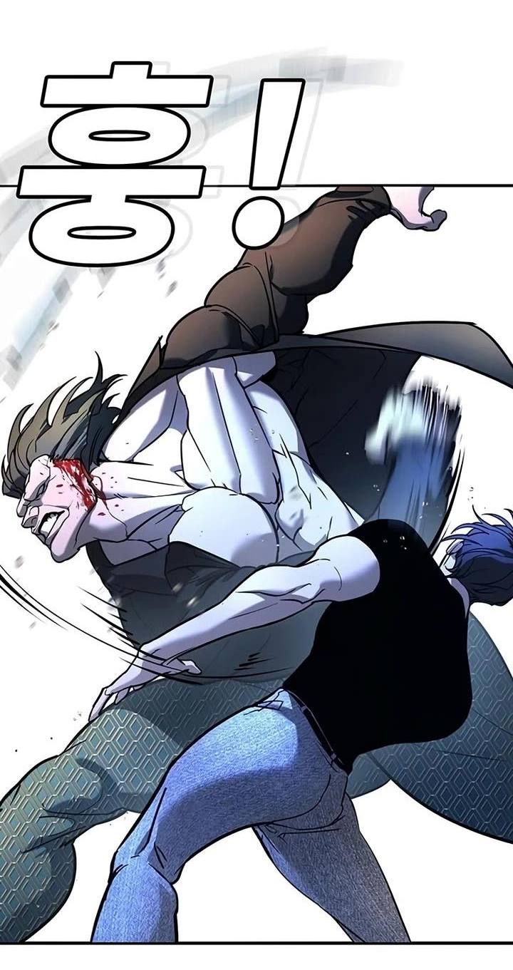 Манга Завоевание старшей школы: война с хулиганами - Глава 23 Страница 42