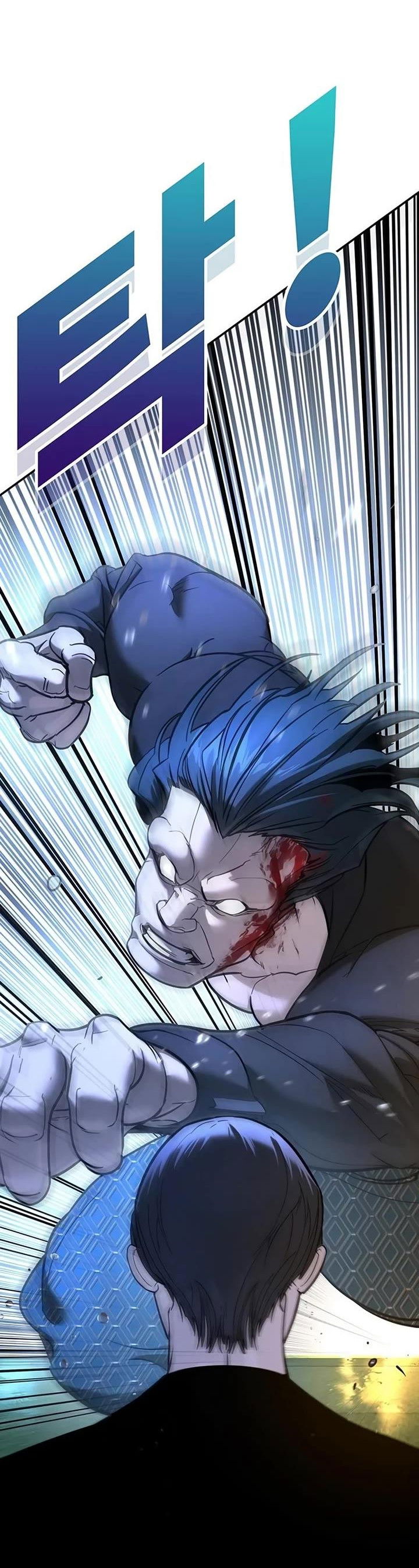 Манга Завоевание старшей школы: война с хулиганами - Глава 23 Страница 69