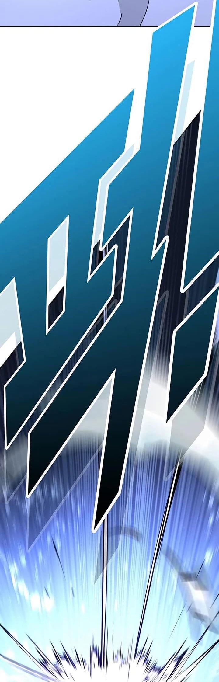 Манга Завоевание старшей школы: война с хулиганами - Глава 23 Страница 54