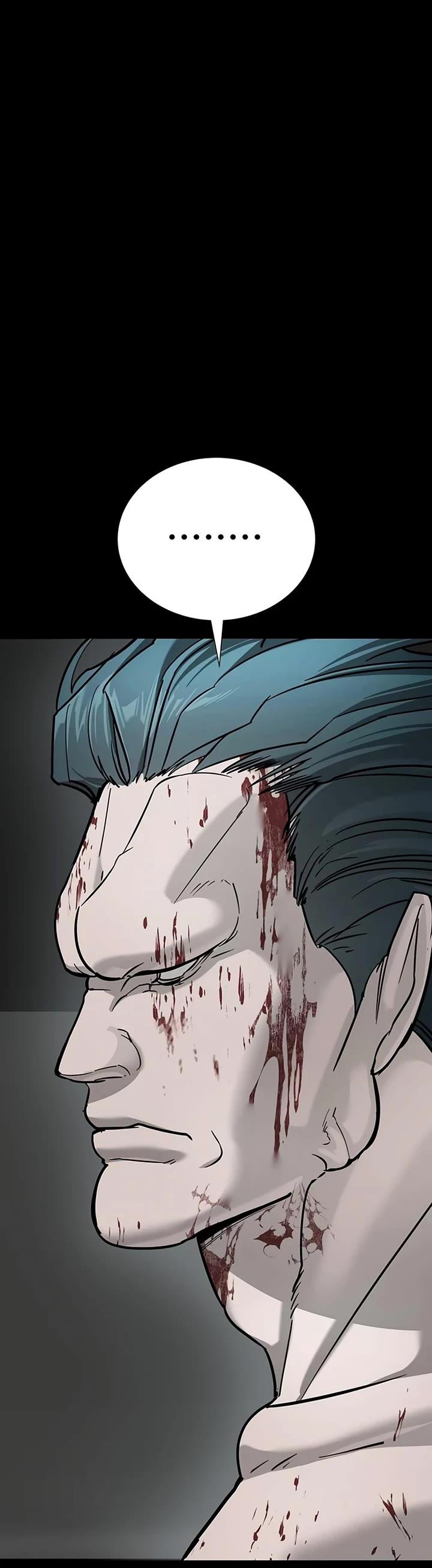 Манга Завоевание старшей школы: война с хулиганами - Глава 23 Страница 24