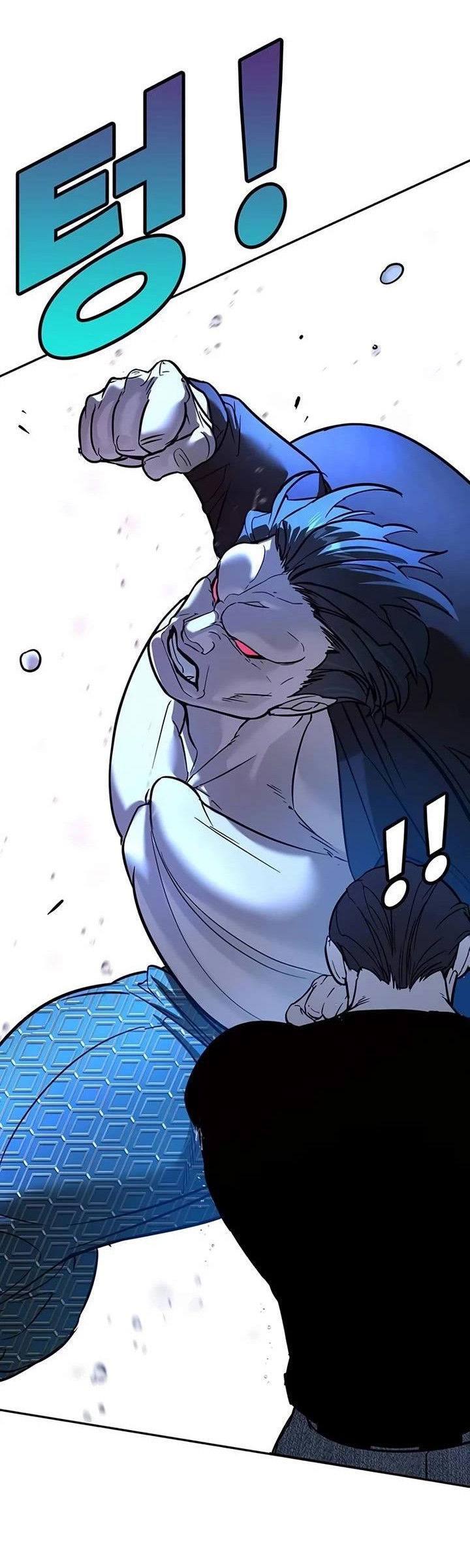 Манга Завоевание старшей школы: война с хулиганами - Глава 22 Страница 48