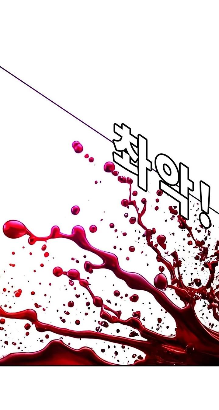 Манга Завоевание старшей школы: война с хулиганами - Глава 22 Страница 15