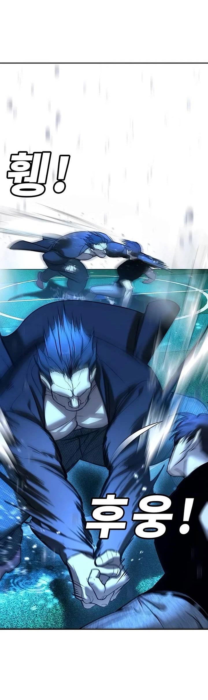 Манга Завоевание старшей школы: война с хулиганами - Глава 22 Страница 28