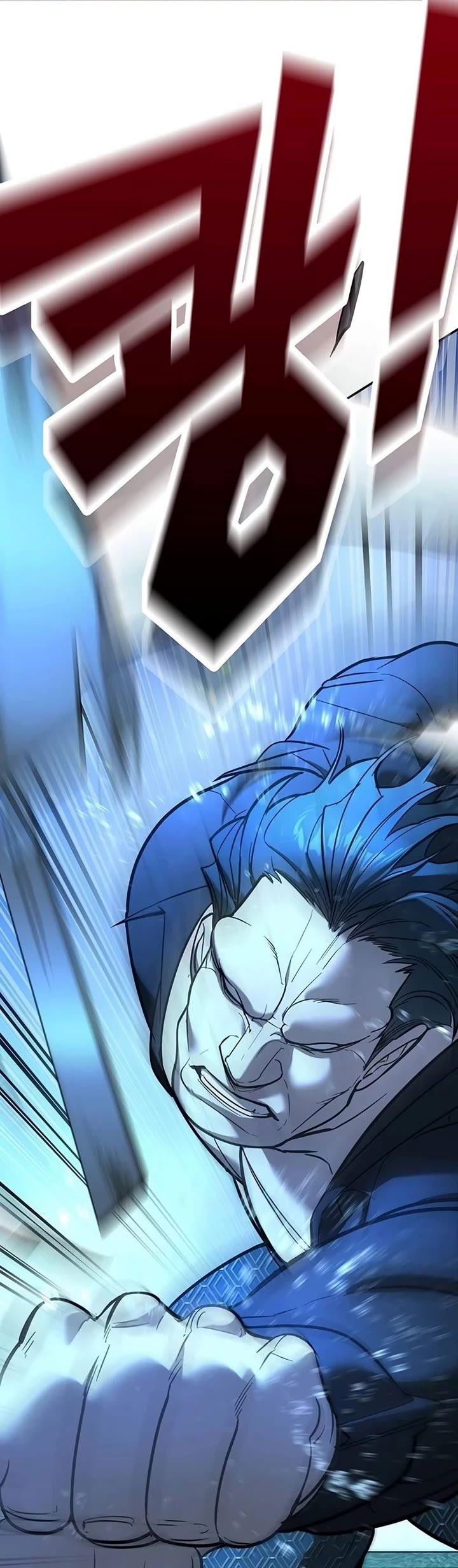 Манга Завоевание старшей школы: война с хулиганами - Глава 22 Страница 31