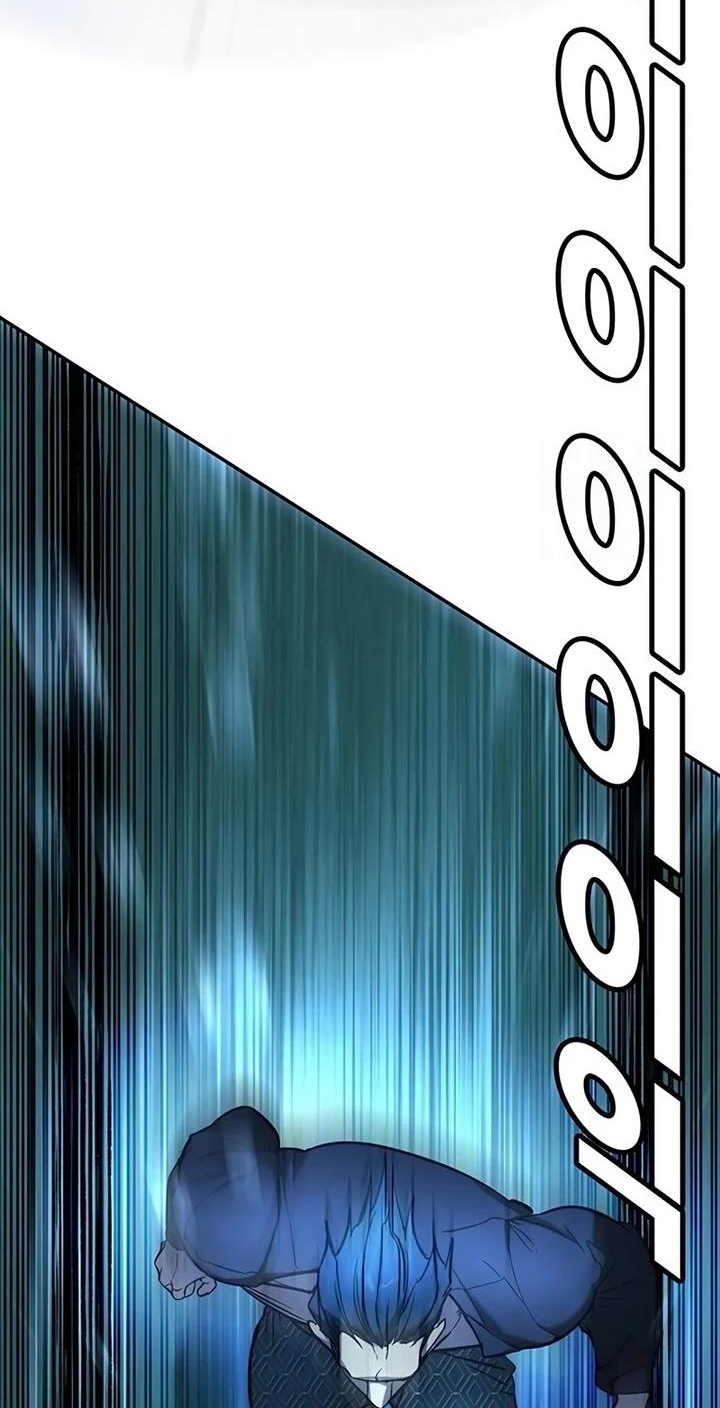 Манга Завоевание старшей школы: война с хулиганами - Глава 22 Страница 44