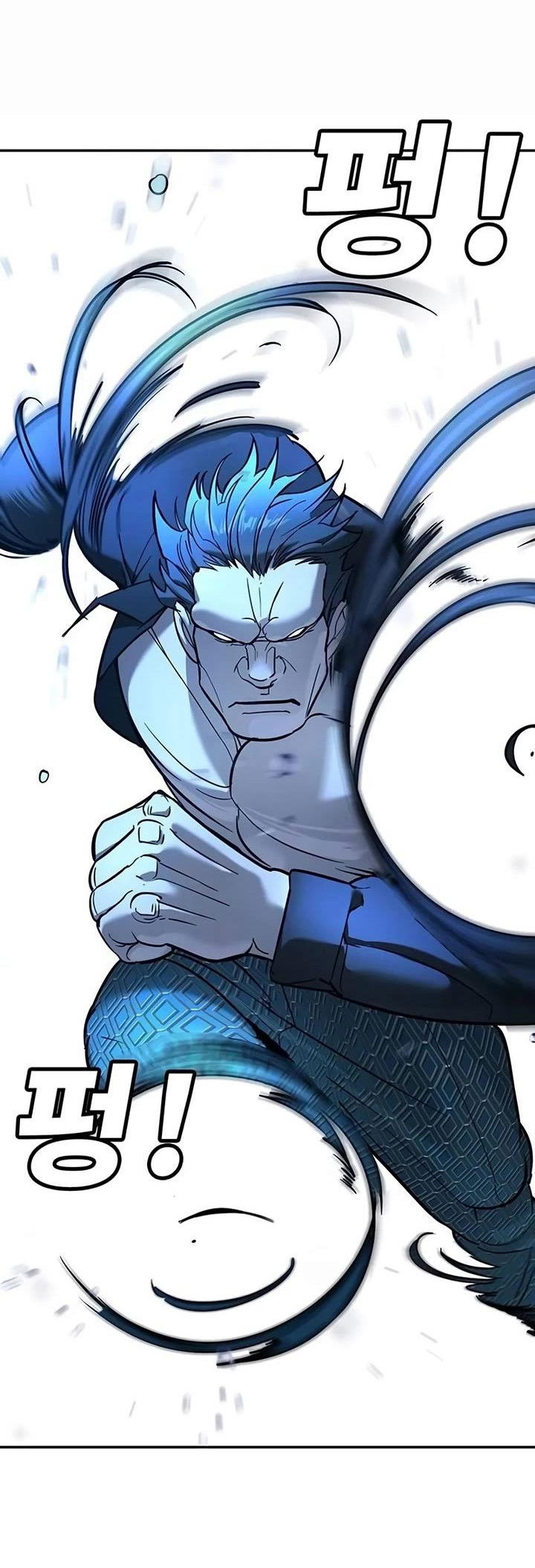 Манга Завоевание старшей школы: война с хулиганами - Глава 22 Страница 25