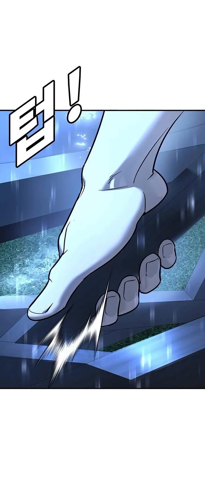 Манга Завоевание старшей школы: война с хулиганами - Глава 22 Страница 29