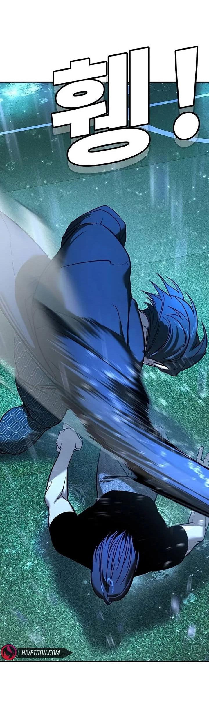 Манга Завоевание старшей школы: война с хулиганами - Глава 22 Страница 26