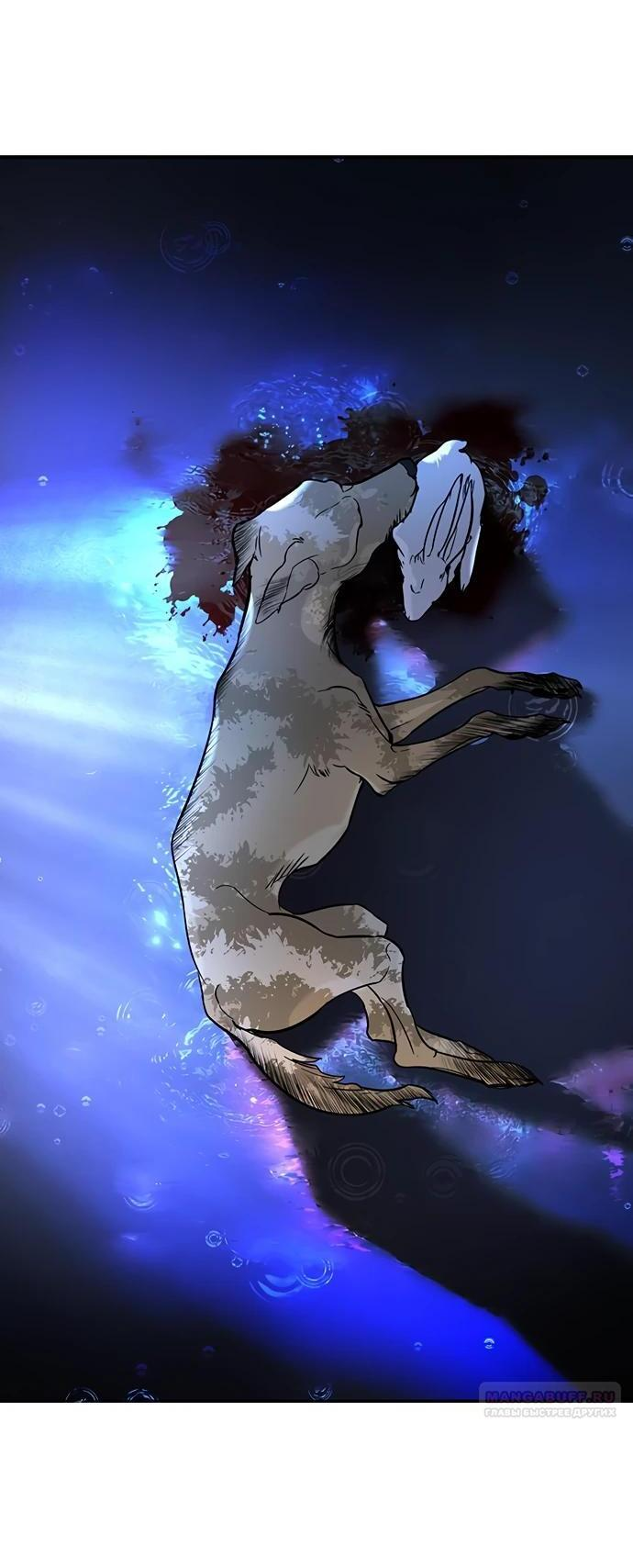 Манга Завоевание старшей школы: война с хулиганами - Глава 21 Страница 107