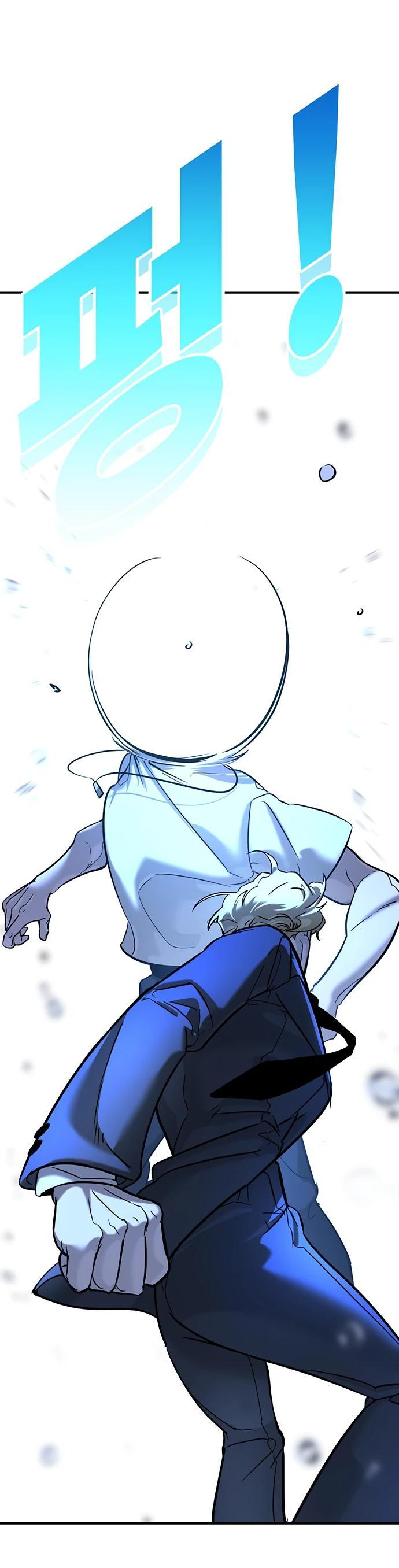 Манга Завоевание старшей школы: война с хулиганами - Глава 21 Страница 96