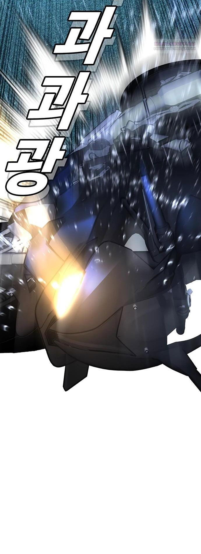 Манга Завоевание старшей школы: война с хулиганами - Глава 21 Страница 5