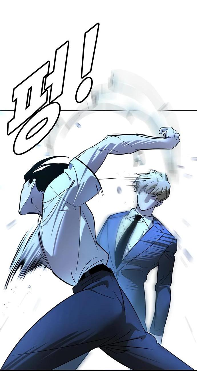 Манга Завоевание старшей школы: война с хулиганами - Глава 21 Страница 35