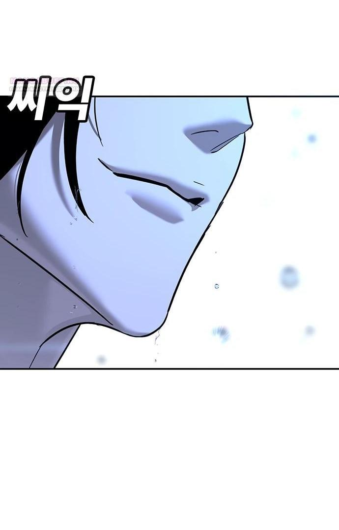 Манга Завоевание старшей школы: война с хулиганами - Глава 21 Страница 27