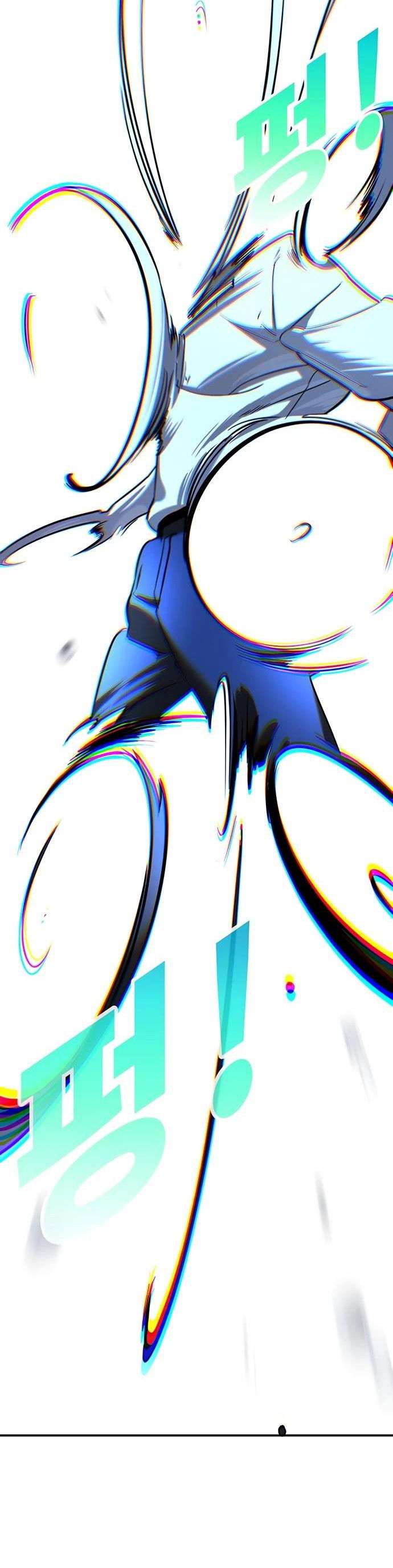 Манга Завоевание старшей школы: война с хулиганами - Глава 21 Страница 100