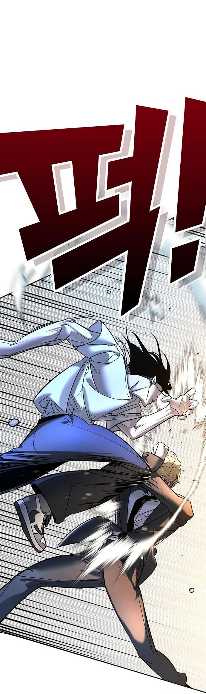 Манга Завоевание старшей школы: война с хулиганами - Глава 21 Страница 25