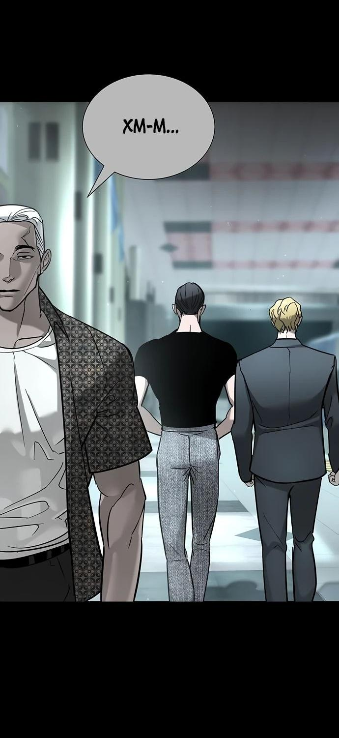 Манга Завоевание старшей школы: война с хулиганами - Глава 20 Страница 7