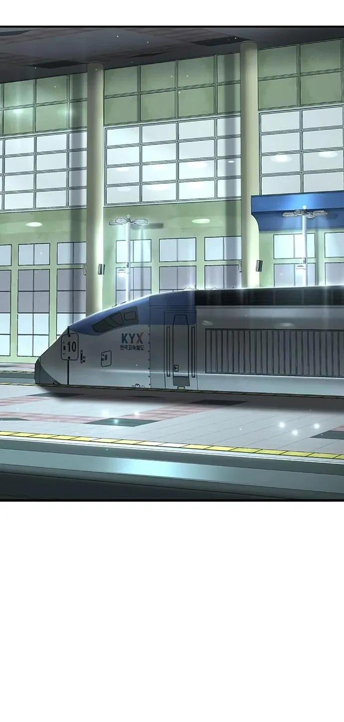 Манга Завоевание старшей школы: война с хулиганами - Глава 20 Страница 14