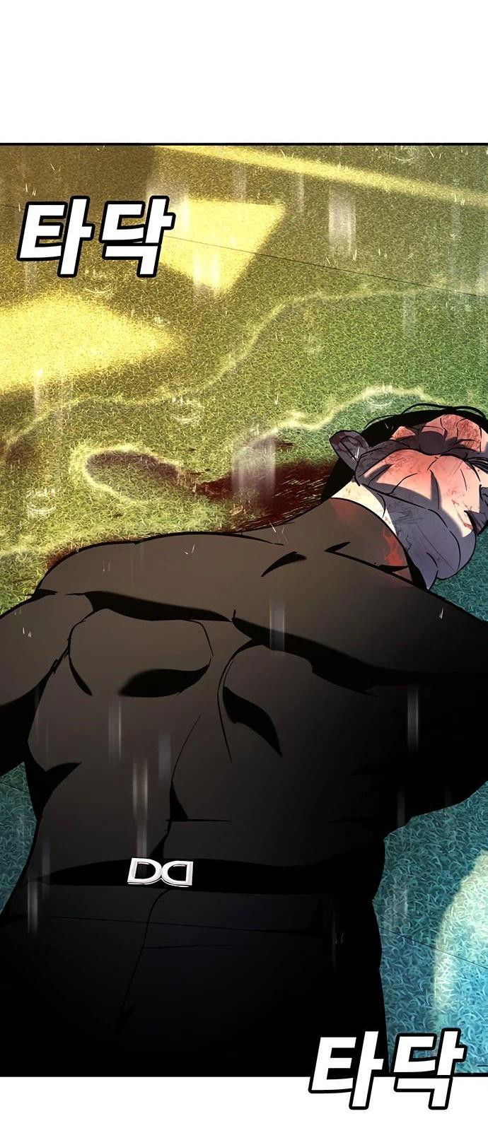 Манга Завоевание старшей школы: война с хулиганами - Глава 20 Страница 111