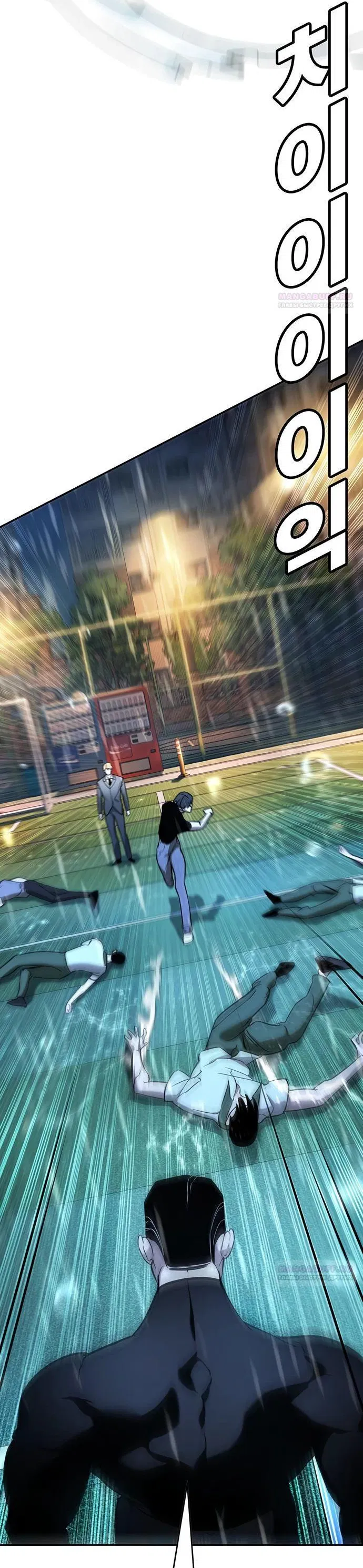 Манга Завоевание старшей школы: война с хулиганами - Глава 20 Страница 33