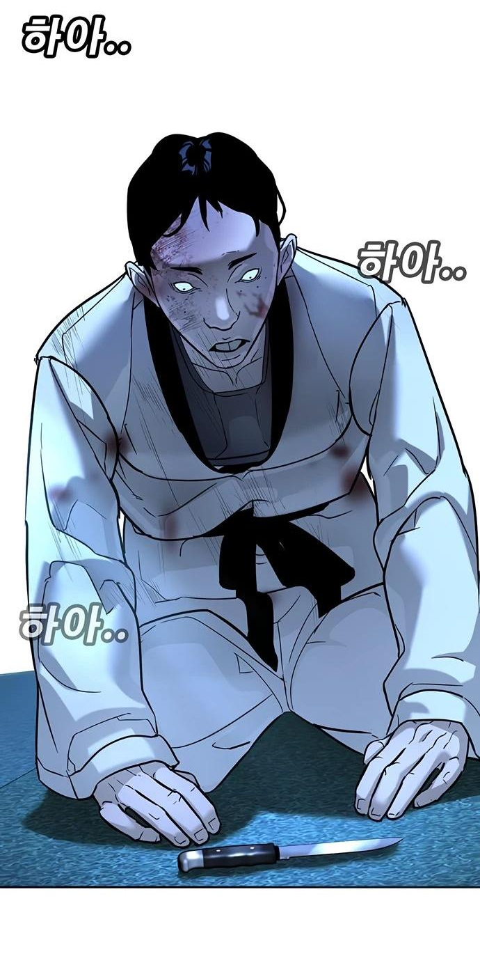 Манга Завоевание старшей школы: война с хулиганами - Глава 19 Страница 24