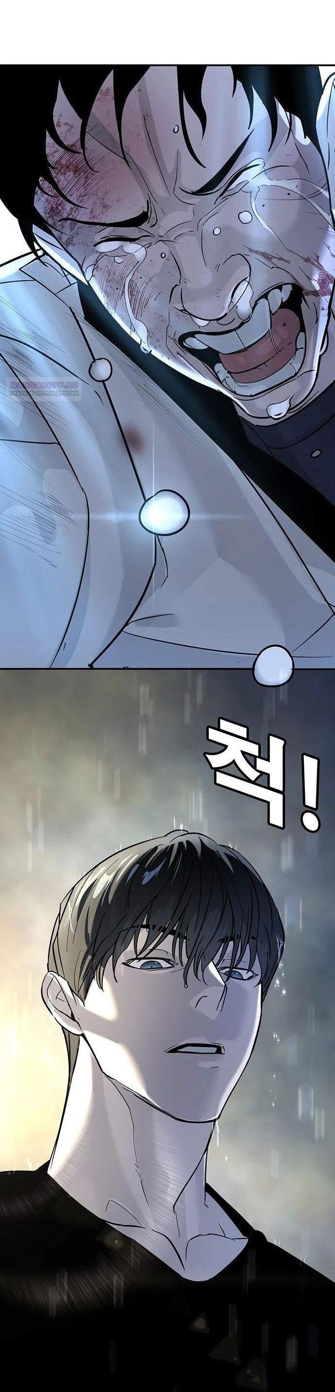 Манга Завоевание старшей школы: война с хулиганами - Глава 19 Страница 106