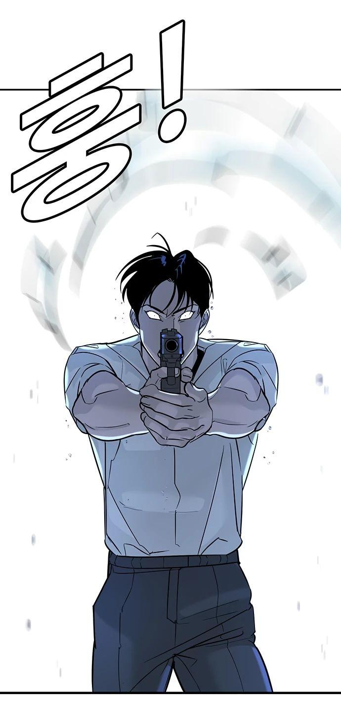 Манга Завоевание старшей школы: война с хулиганами - Глава 19 Страница 66