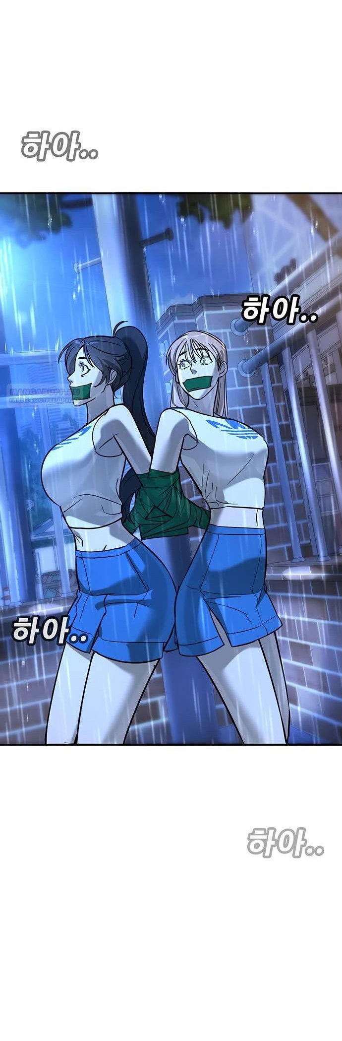 Манга Завоевание старшей школы: война с хулиганами - Глава 19 Страница 55