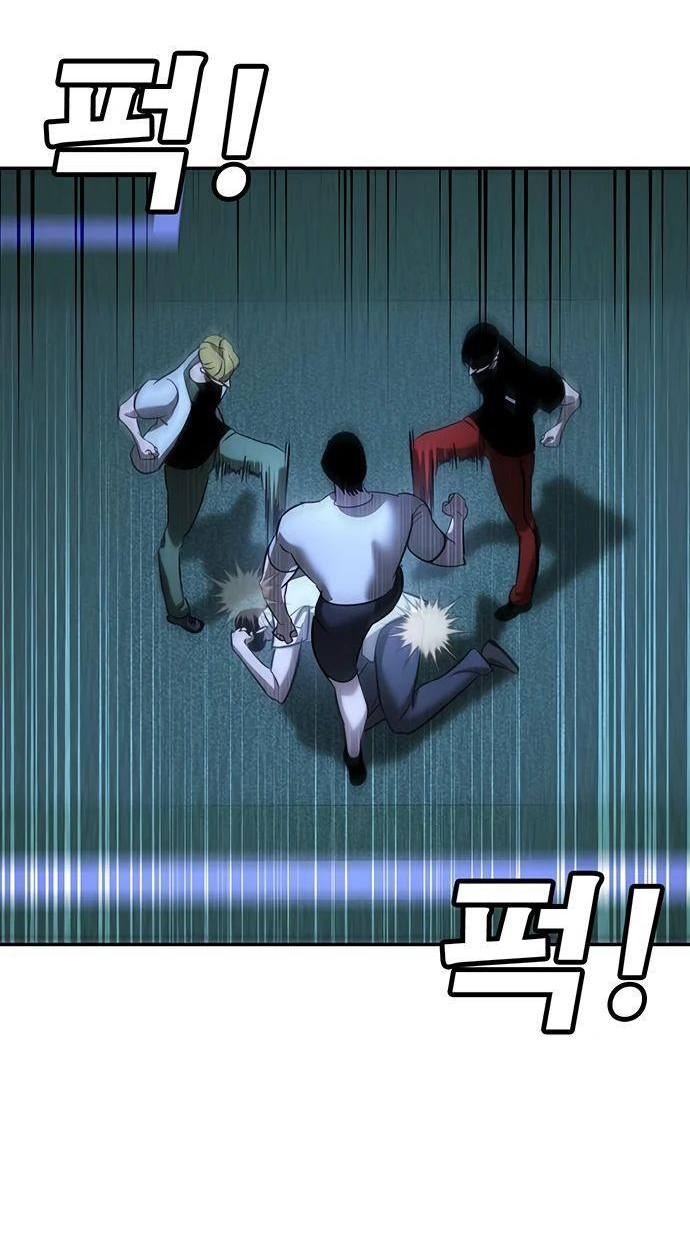 Манга Завоевание старшей школы: война с хулиганами - Глава 18 Страница 73