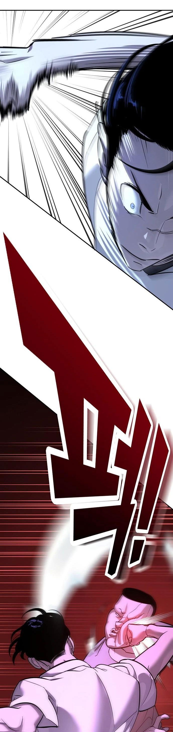 Манга Завоевание старшей школы: война с хулиганами - Глава 18 Страница 61