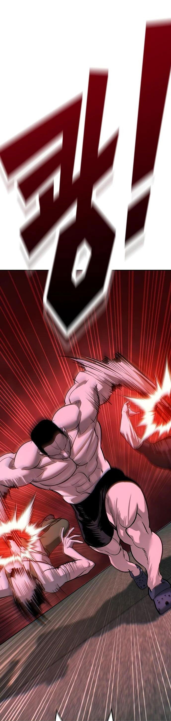 Манга Завоевание старшей школы: война с хулиганами - Глава 18 Страница 84