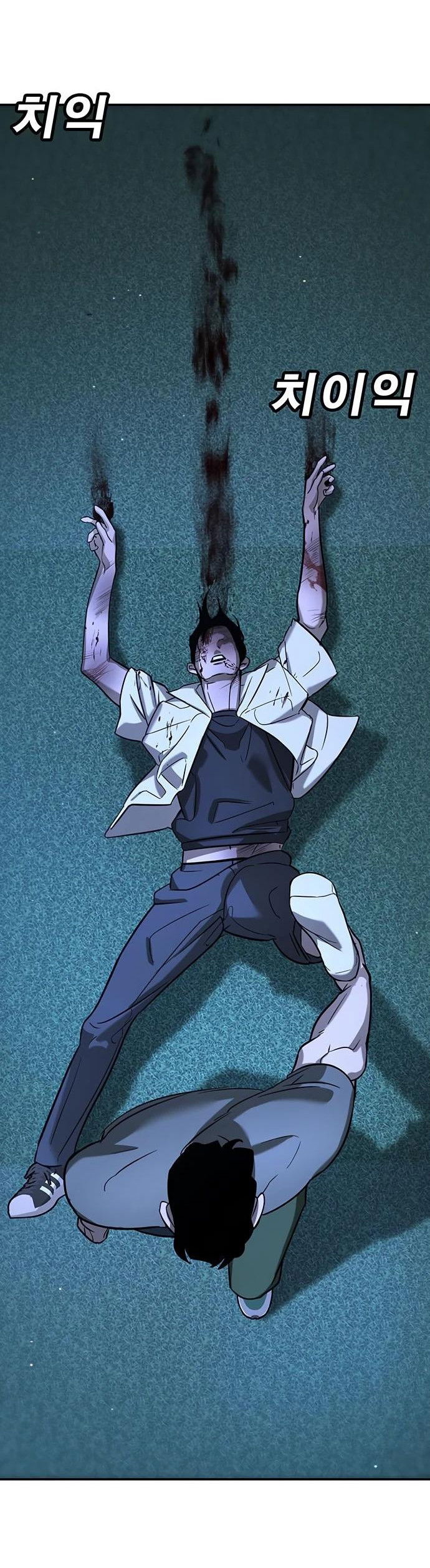 Манга Завоевание старшей школы: война с хулиганами - Глава 18 Страница 113