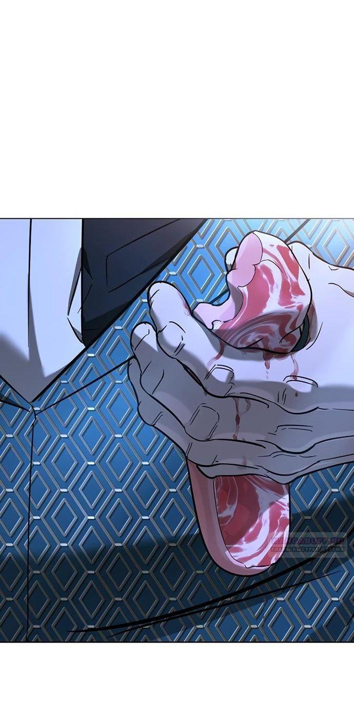 Манга Завоевание старшей школы: война с хулиганами - Глава 18 Страница 21