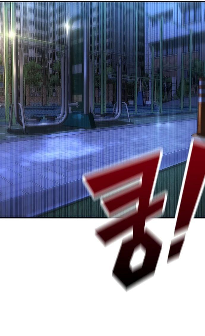 Манга Завоевание старшей школы: война с хулиганами - Глава 18 Страница 64