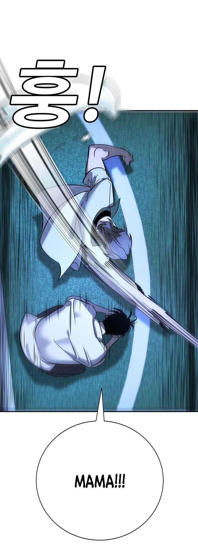 Манга Завоевание старшей школы: война с хулиганами - Глава 18 Страница 37