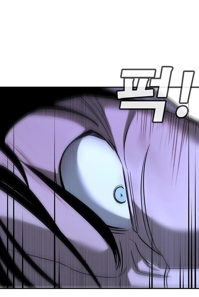 Манга Завоевание старшей школы: война с хулиганами - Глава 18 Страница 76