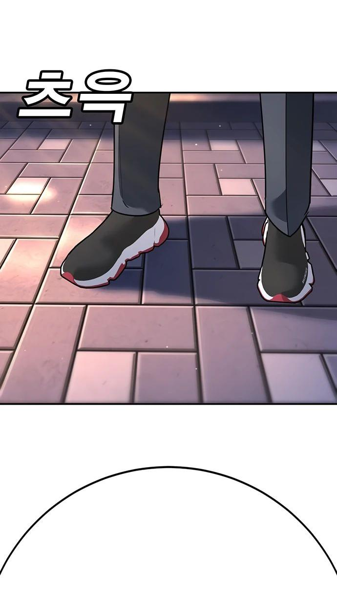 Манга Завоевание старшей школы: война с хулиганами - Глава 18 Страница 108